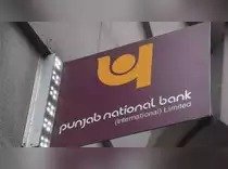 PNB : Shares of Punjab National Bank Surge 7% Following Strong Quarterly Results